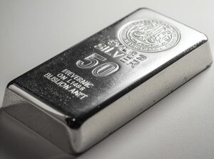 Home Silver Bar 50g (916)